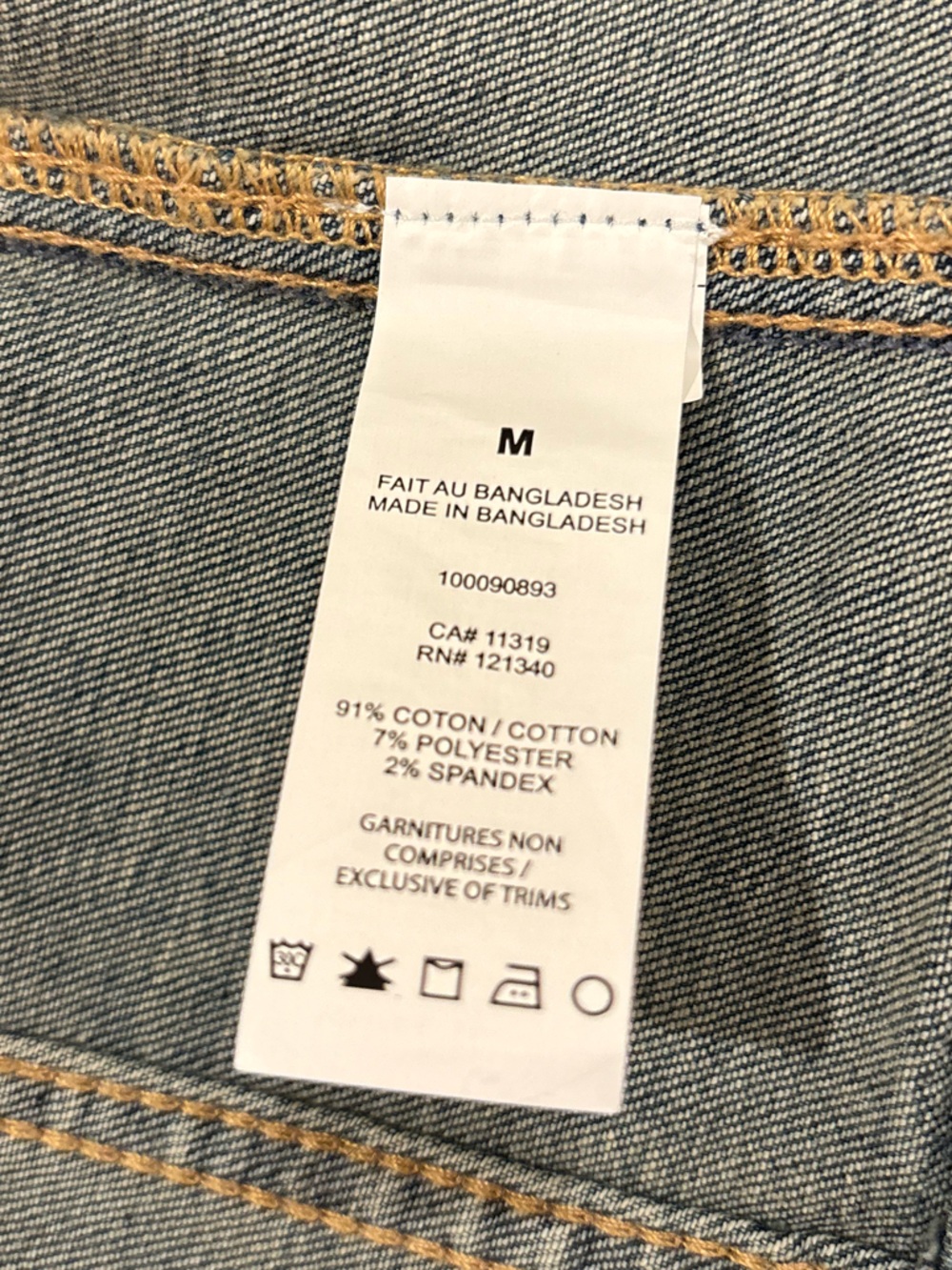 Denim Seamed Tube Top - Picture 7 of 9